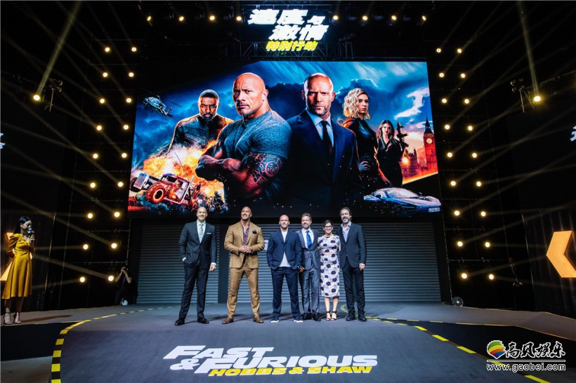《速度与激情:特别行动》举行发布会:动作场面将全面升级!更加疯狂 《速度与激情:特别行动》举行发布会:动作场面将全面升级!更加疯狂