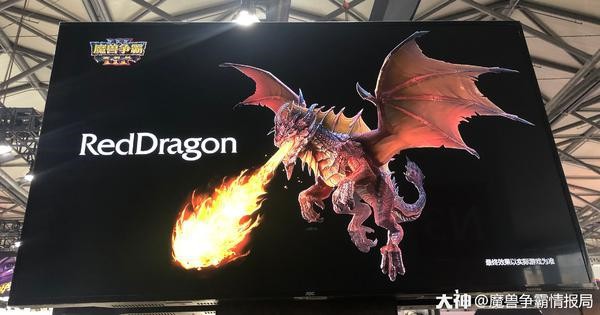 在本届ChinaJoy 2019活动中：暴雪公开《魔兽争霸3：重制版》人物模型