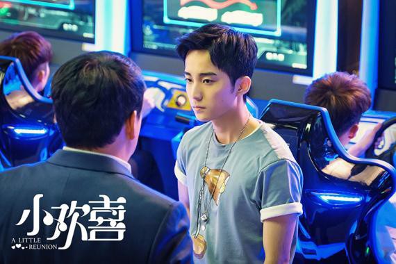 《小欢喜》“小欢喜”“季杨杨腹肌”“小欢喜预告”登上微博热搜前列