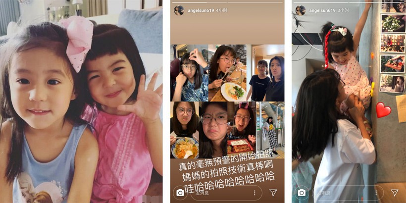 贾静雯大女儿梧桐妹晒出与妈妈贾静雯和妹妹们合照：梧桐妹将妹妹举高高