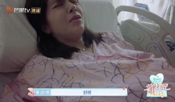 芒果TV孕期真人秀《新生日记》预告：姜潮全家齐上阵接麦迪娜医院待产