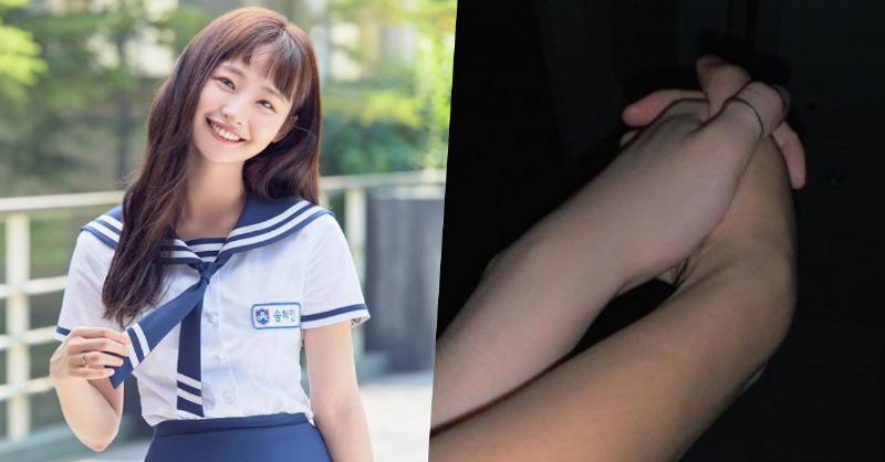 《偶像学校》愼惠仁个人IG公开出柜：宣布正在和女友交往并感谢粉丝支援