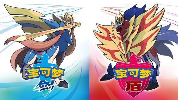 《精灵宝可梦》一套卡牌以10.7万美元价格被拍出：包括喷火龙、水箭龟