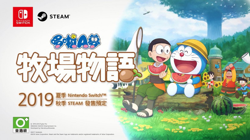 万代南梦宫宣布《哆啦A梦：牧场物语》PC和NS英文版将于10月11日发售