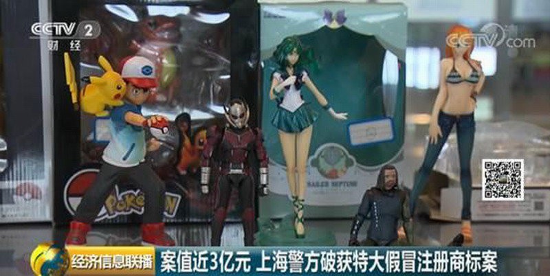 上海警方通报价值三亿假冒动漫玩具案:查获假冒动漫手办玩具100余万件 上海警方通报价值三亿假冒动漫玩具案:查获假冒动漫手办玩具100余万件