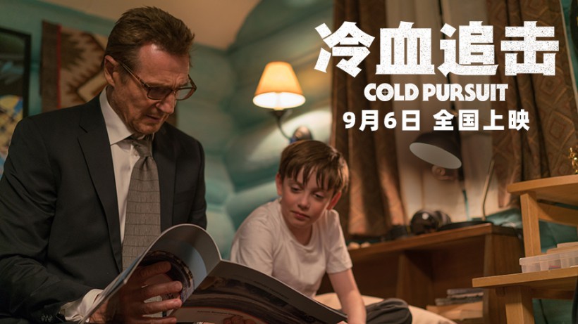 《冷血追击》曝光“硬汉柔情”版预告：牵扯多方势力的血雨腥风即将上演