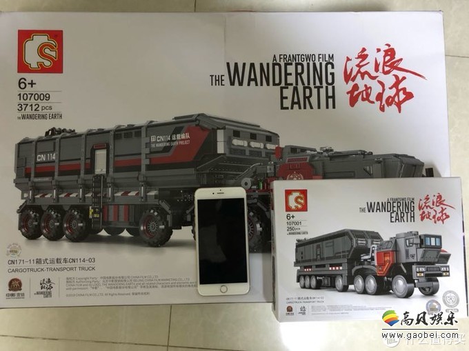 森宝流浪地球箱式运载车250pcs测评： 期待本次分享心得！开启拼接之旅