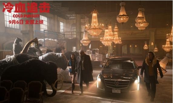 《冷血追击》北京、上海和广州三城举办超前观影：收获影迷的喜欢和盛赞