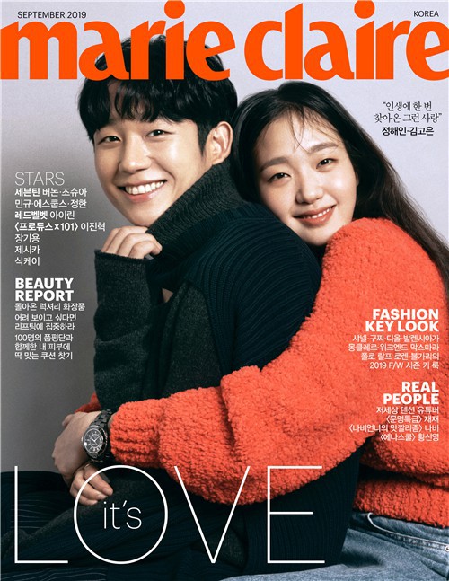 金高银、丁海寅《Marie Claire》杂志画报：宣传电影《柳烈的音乐专辑》