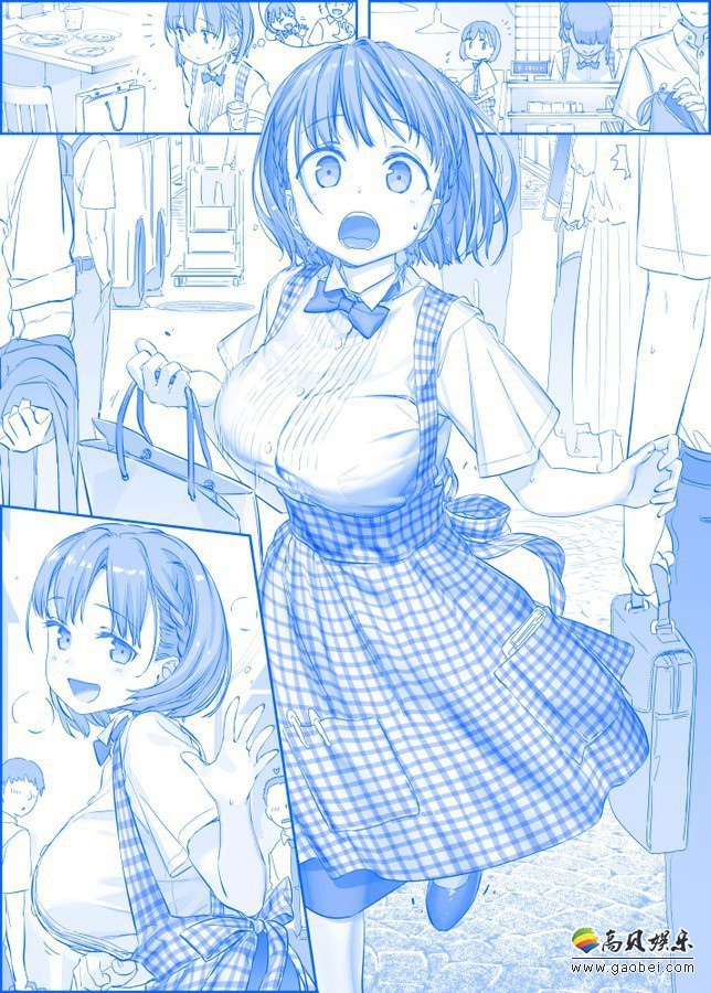 《星期一的丰满》本周福利：可爱制服小姐姐在街上追人，相当不错的风景