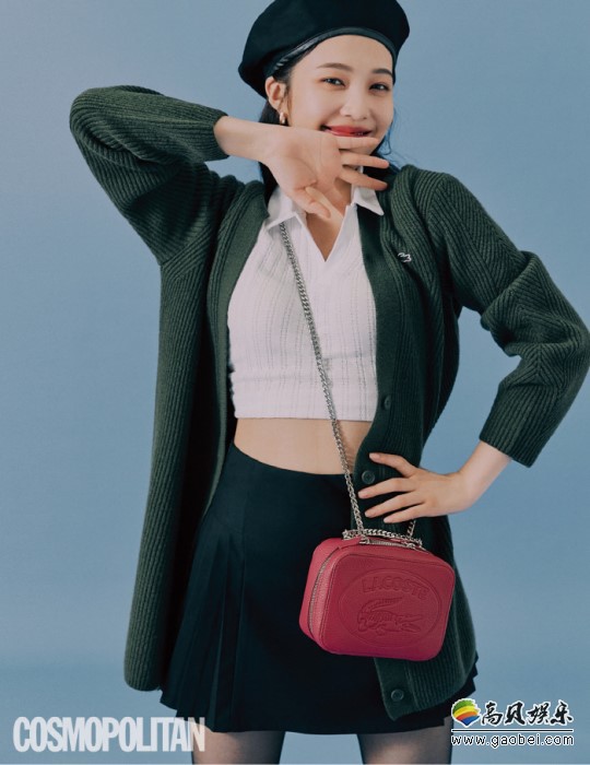 韩国女团RedVelvet成员Joy最新杂志写真在网上曝光！吸引众多粉丝目光