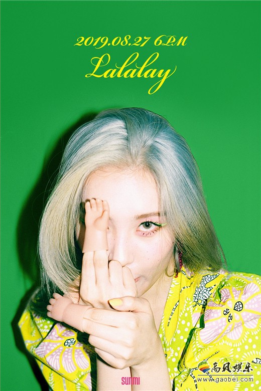 宣美所属公司MAKEUSENT Entertainment官方SNS发布LALALAY预告照