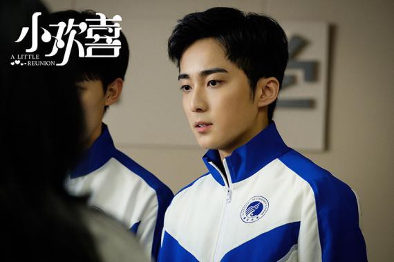 《小欢喜》新剧情中，方家背负外债，方一凡和林磊儿偷偷兼职家教被发现