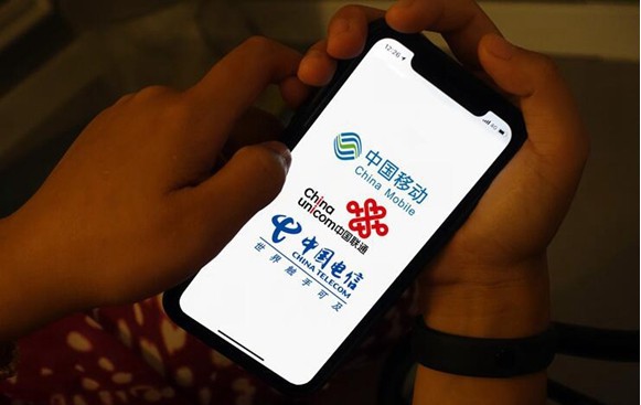 三大运营商集体发声！从未收到过工信部有关降低或限制4G网络速率的要求