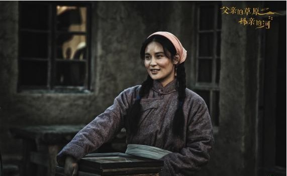 《父亲的草原母亲的河》讴歌英雄祖国，以优秀影视作品向新中国华诞献礼
