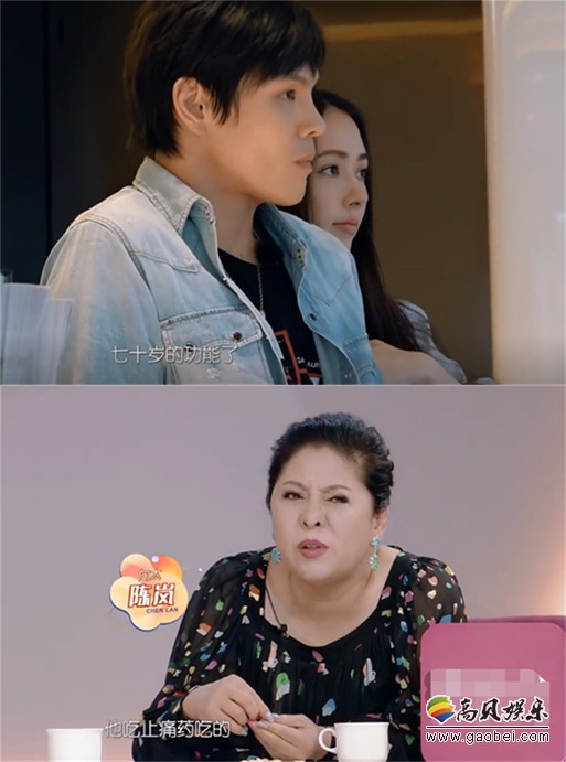 向佐看起来很强壮！肾功能却竟然犹如70岁老翁，妈妈向太心疼谈败肾原因