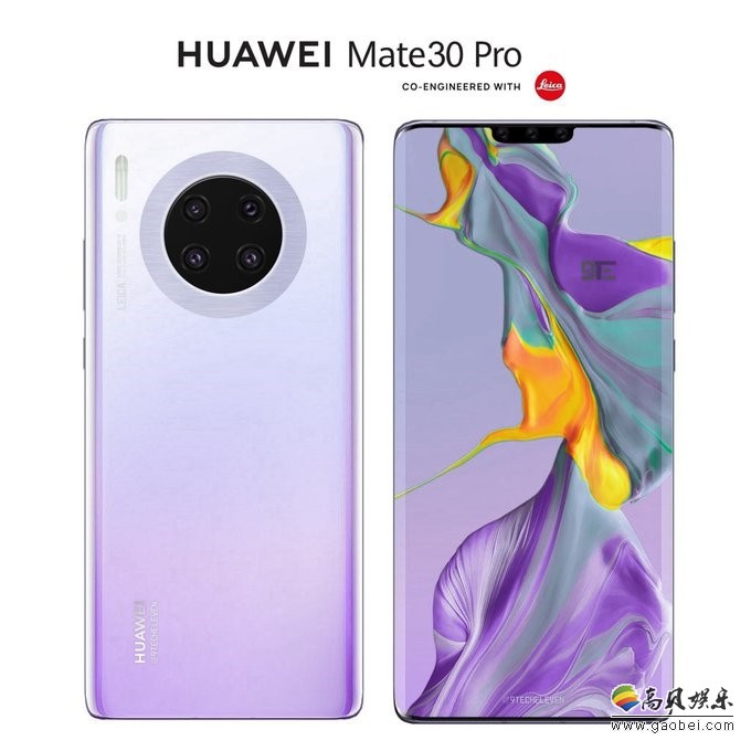 科技美工团队以华为mate 30 pro海报为素材，制作了多张高清概念渲染图