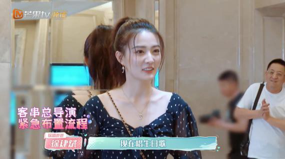 《女儿们的恋爱》第二季即将恋爱上线，四对父女将要开启一日的独处时光
