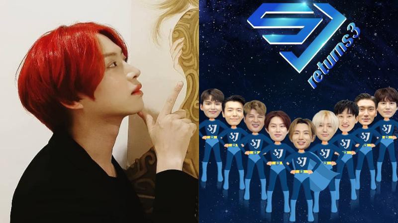 superjunior希澈腿部健康状况，难以消化持续性舞台表演，望粉丝们谅解
