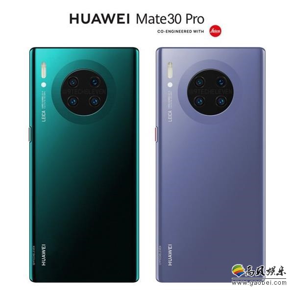 华为官方宣布Mate 30系列手机将于德国慕尼黑发布，宣传视频是一个圆环