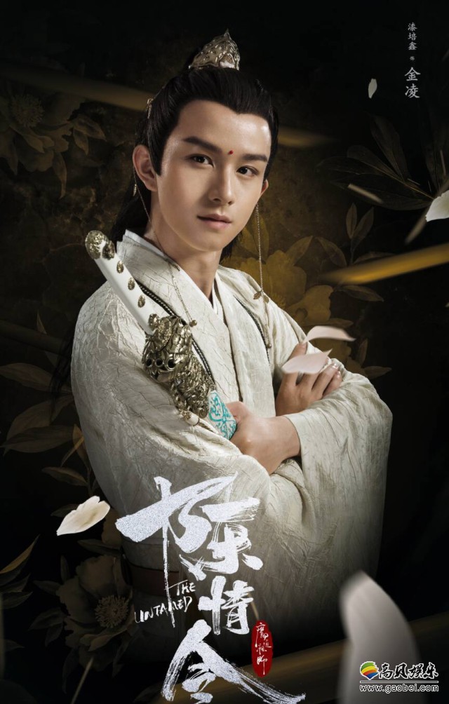 疑似《陈情令》金凌扮演者漆培鑫前女友爆料男方恋爱期间出轨，引发热议