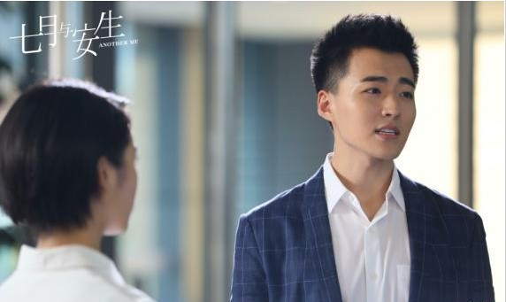 《七月与安生》迎来收官！“天雷CP”甜蜜互怼，引发许多剧迷关注和喜爱