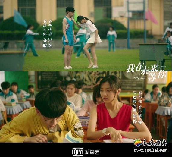 光线影业,小森林影业联合出品,薛凌执导,李光洁,费启鸣,孙千,辛云来