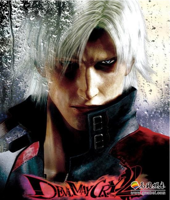任天堂直面会上《《鬼泣2》来了！该作将登陆Switch平台，9月19日发售
