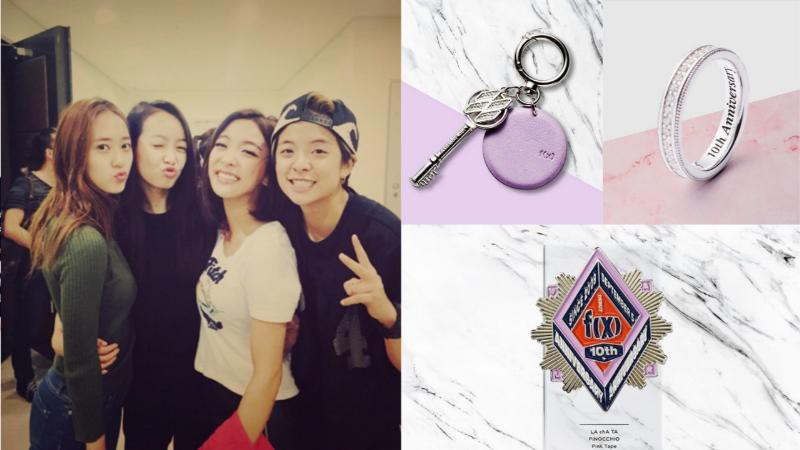 f(X)女团迎来出道10周年，SMTOWN &STORE宣布推出10周年纪念周边