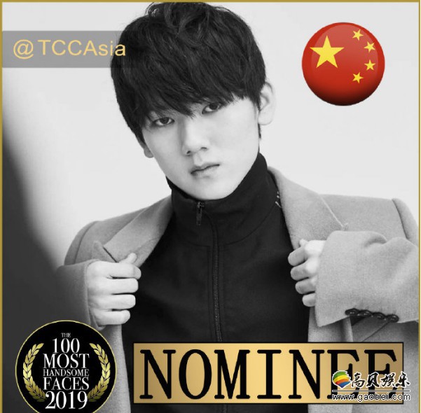 《英雄联盟》iG战队JackeyLove喻文波！入围2019亚太区最帅100张面孔