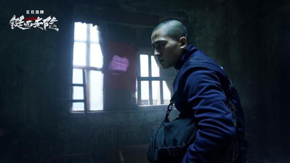 《铤而走险》已经全面公映！电影《铤而走险》曝光正片精彩片段CUT合集