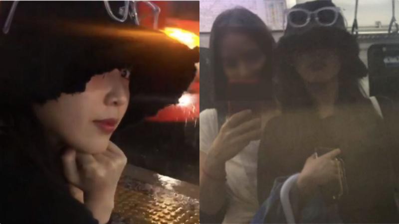 IU素人好友公开雨天和IU一起搭乘大众交通照片！大美女IU演绎出法式优雅