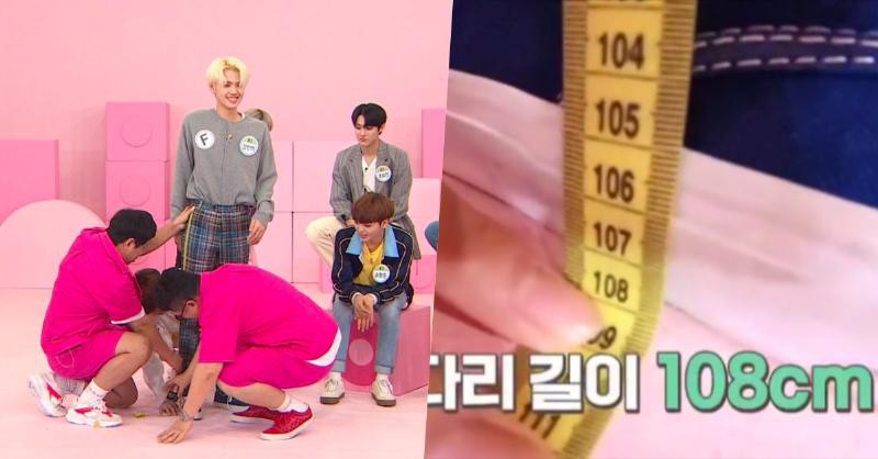 X男团出演《Idol Room》测量姜敏熙腿长！从腰到脚居然是惊人的108cm