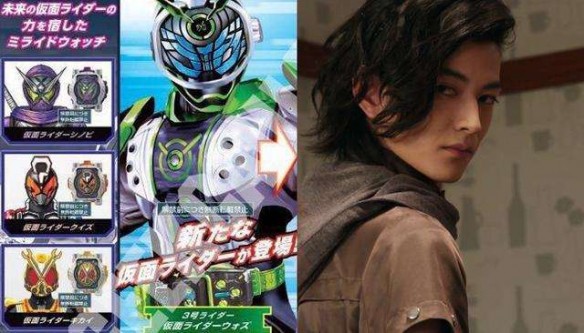 万代转发“假面骑士沃兹”手办微博！安利《说好不哭》MV男主角版手办