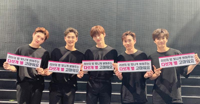 Pledis Entertainment透露NU’EST准备新专辑，目标是於10月21日回归