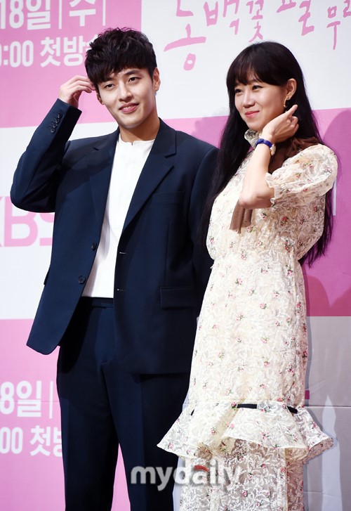 孔孝真，姜河那首尔出席了KBS2TV新周三周四剧《山茶花盛开时》发布会