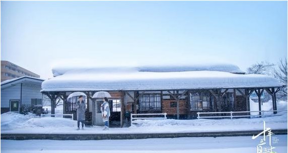 《十年三月三十日》专家研讨会！倡导青春正能量，弘扬主旋律的时代背景