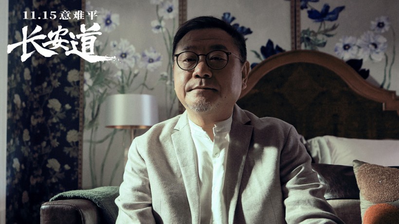 《长安道》曝光单人角色海报，主演神情各异半遮半掩置身于不同场景之中