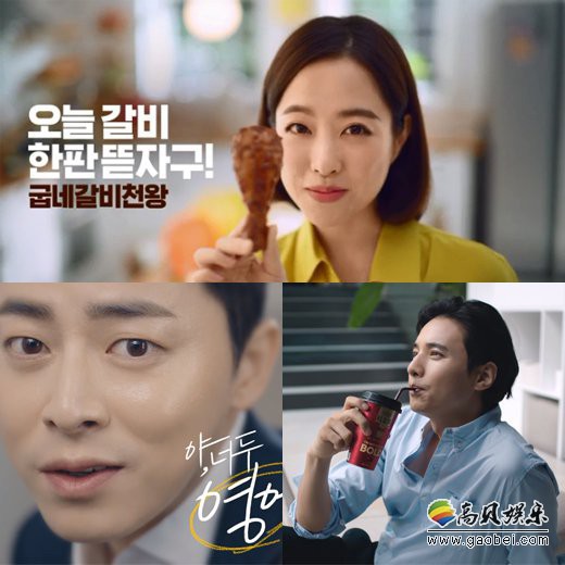韩国也有许多家喻户晓的品牌，只要提到它的名字都会联想到它的代言明星