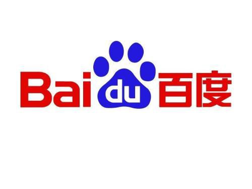 百度在知识类产品中的的广告策略，在此类业务中的广告策略已经比较节制