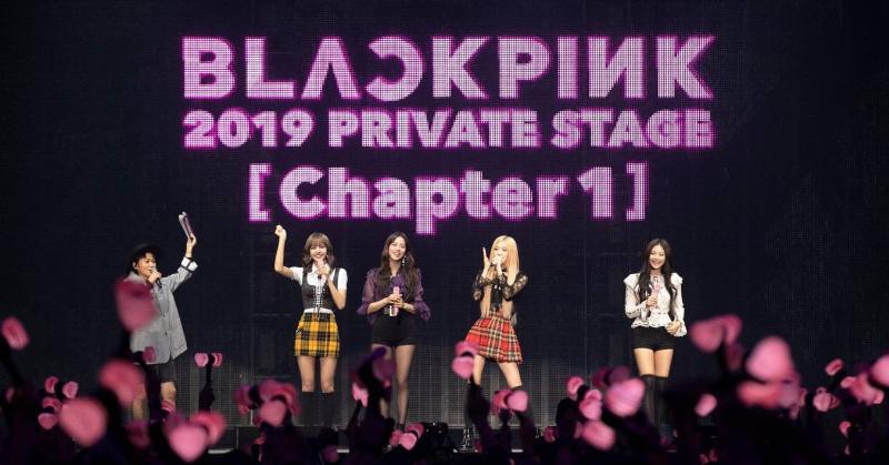 BLACKPINK出道三年终於首度举行Private Stage，透露Blink期待好消息