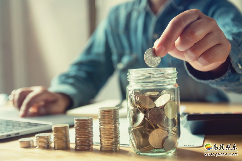半数受访者表示开始为退休进行储蓄，其中年轻一代比例从44%增长到48%