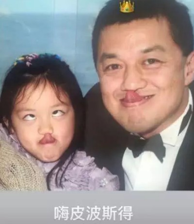 李嫣在个人社交账号发文！并晒出自己小时候与父亲李亚鹏的合影为其庆生
