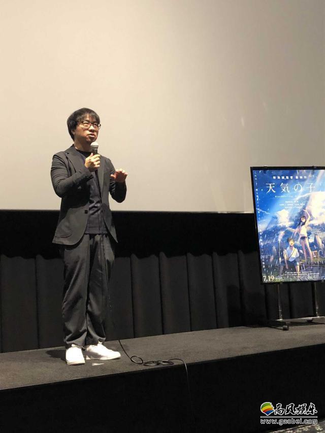 动画电影《天气之子》导演新海诚接受采访，非常希望尽快拍下一部新作品