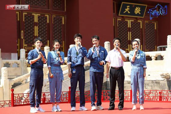 《遇见天坛》第五期!冯绍峰将敲响太和钟为祖国祈福,刘涛、魏大勋出镜 《遇见天坛》第五期!冯绍峰将敲响太和钟为祖国祈福,刘涛、魏大勋出镜