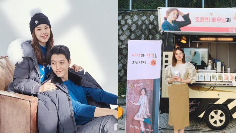 赵胤熙在自己的IG公开老公李东健送上应援咖啡车的照片，并且写下：谢谢