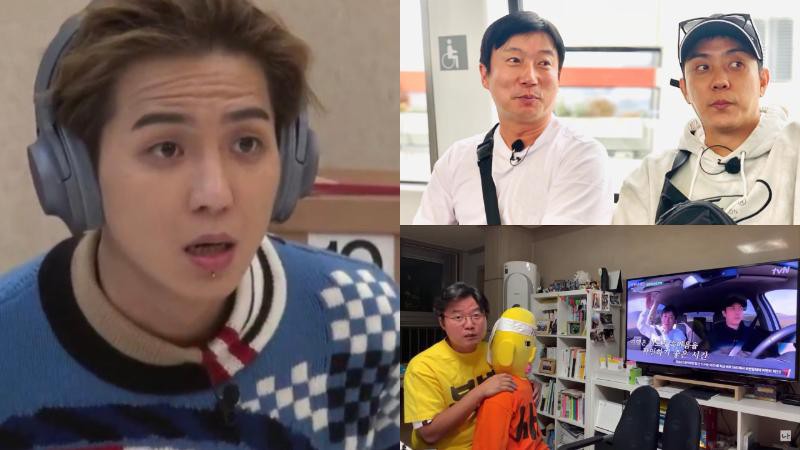 《新西游记外传：一日三餐―去冰岛的三餐》将在Youtube频道公开网路版