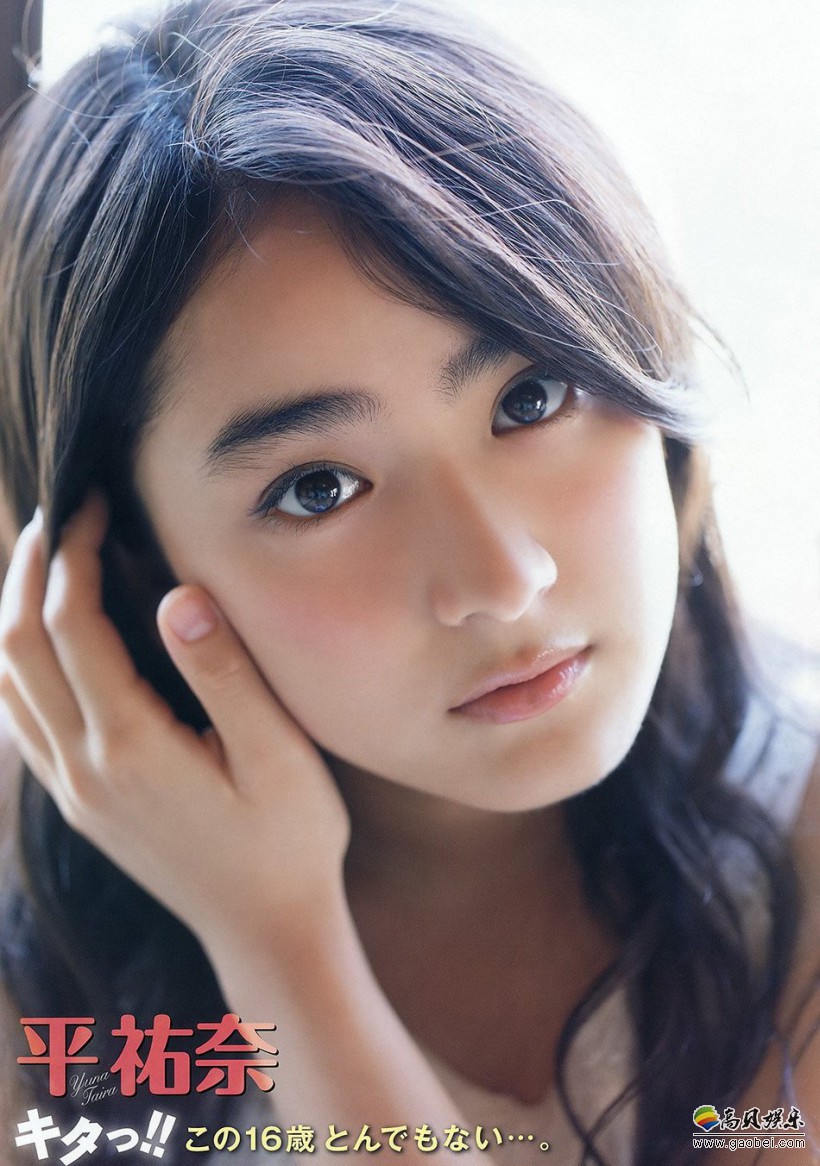岛国青春活力超萌美少女平佑奈 她出落得亭亭玉立 还散发出 岛国青春活力超萌美少女平佑奈 她出落得亭亭玉立 还散发出