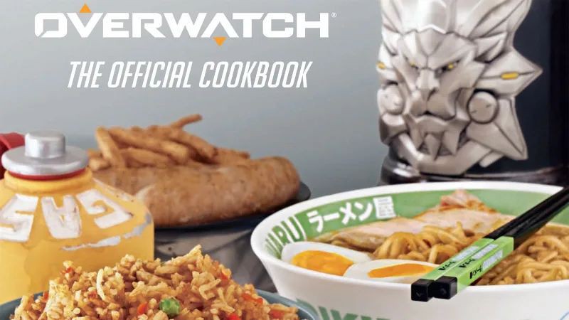 《守望先锋》官方菜谱阐述作者如何由游戏事物启发，把他们“变成”食物