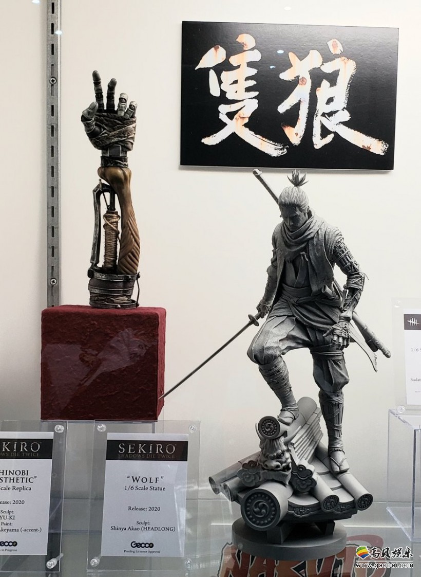 New York Comic Con 2019！MaxFactory展示《只狼：影逝二度》手办